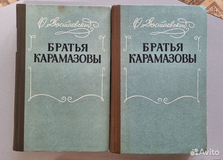 Книги Ф.М.Достоевского
