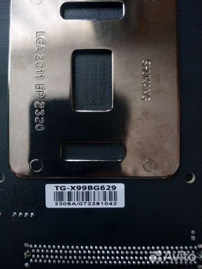 Комплект на lga 2011 v3 (x99)