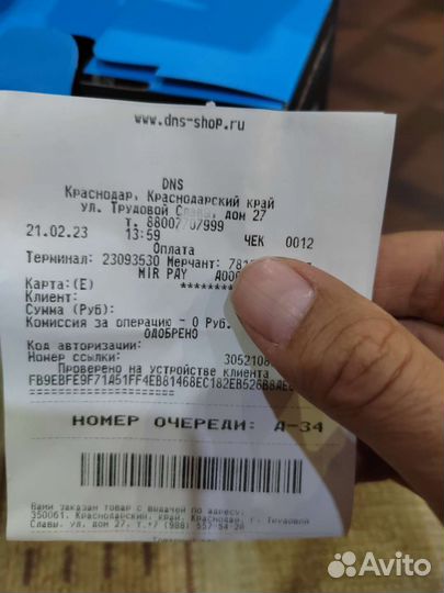 Комплект вертушек lian li