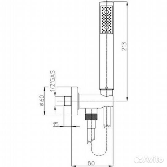 Душевой гарнитур Bossini Zen C12002C.045 Белый ма