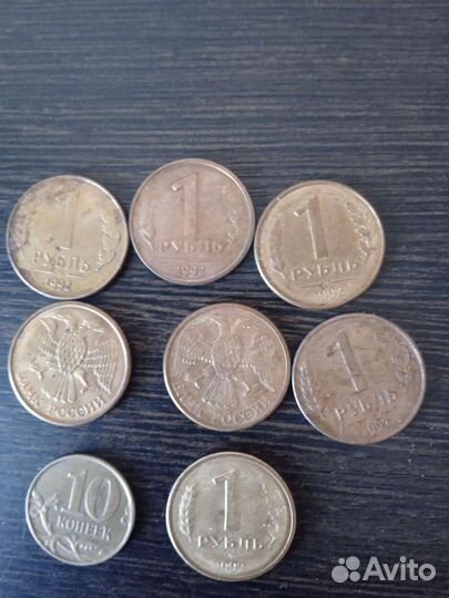 Монеты СССР