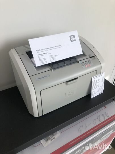 Принтер лазерный HP LaserJet 1020