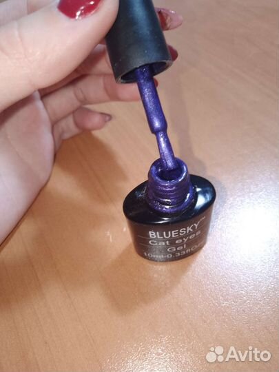 Для маниюра