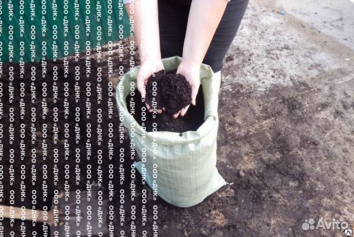 Земля для огорода в мешках, чернозем, навоз, торф