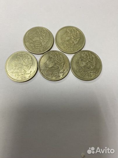 Юбилейные монеты 1, 2, 5 рублей, монетные браки