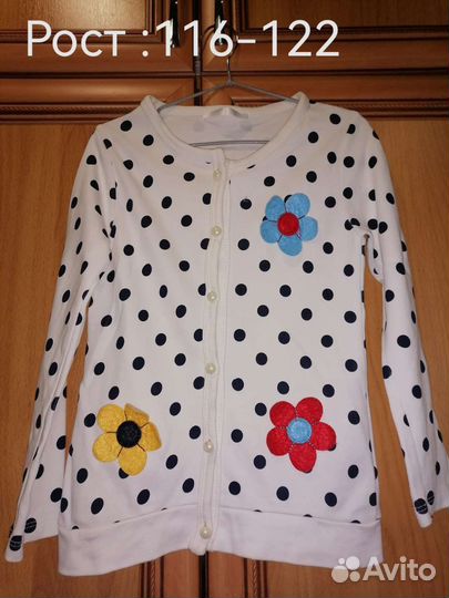 Кофта детская