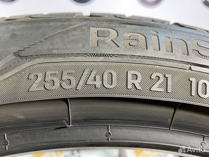 Uniroyal RainSport 5 255/40 R21 99Y