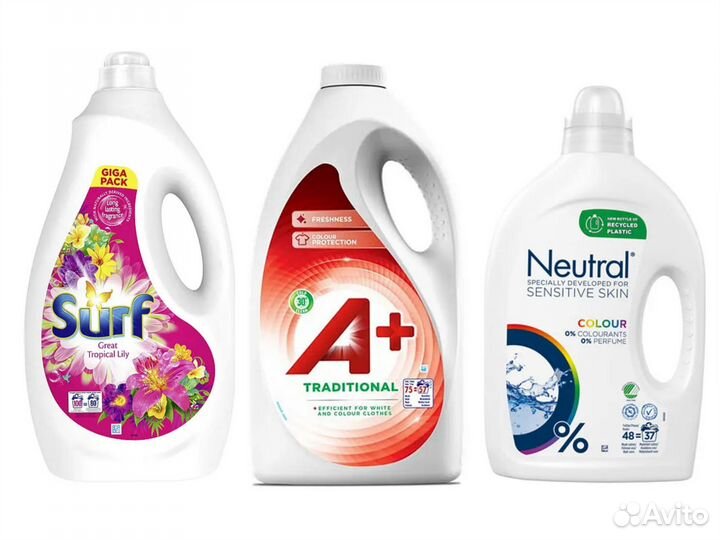 Товары для хозяйства в ассортименте