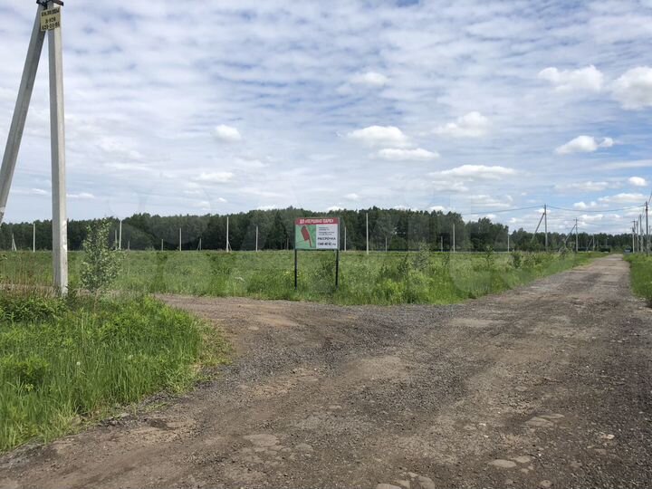 Участок 9 сот. (СНТ, ДНП)