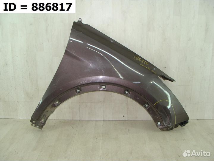 Крыло переднее правое Hyundai Santa Fe