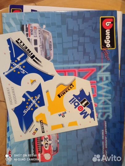 Машинки Италия коллекционные в коробке