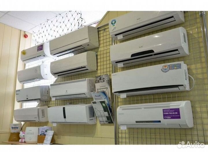 Кондиционер с установкой