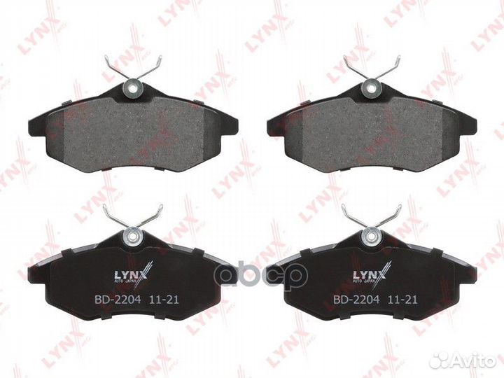 Колодки тормозные дисковые перед BD2204 LYN