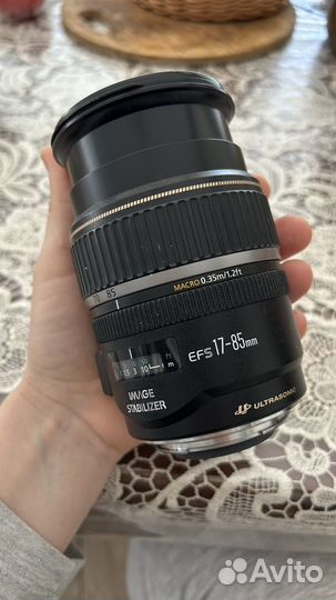 Canon ef s 17-85 mm