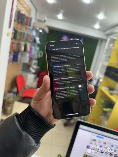 iPhone Xs, 256 ГБ