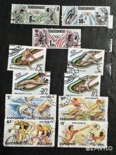 Почтовые марки СССР (космос)