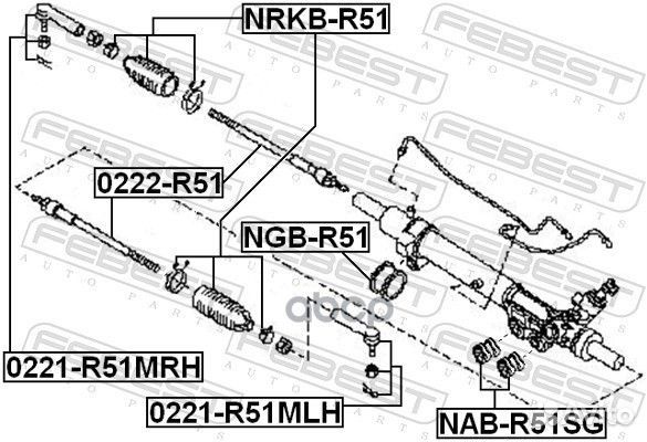 Пыльник рулевой рейки nissan pathfinder/navara 05