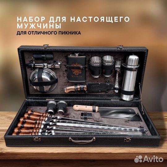 Шампура оптом