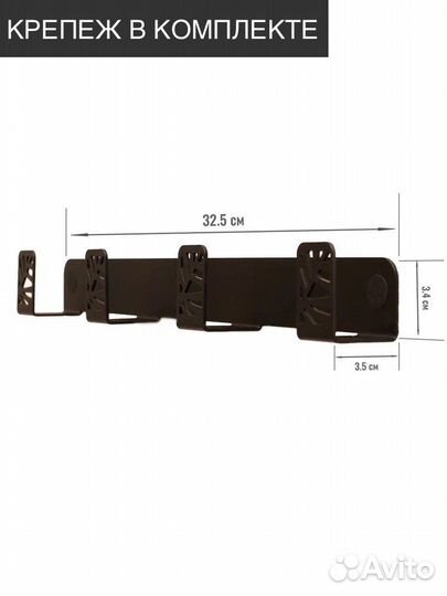 Крючки для полотенец, вешалки металлические черный