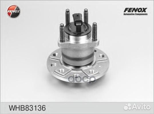 Ступица с подшипником opel astra H/zafira 04- з