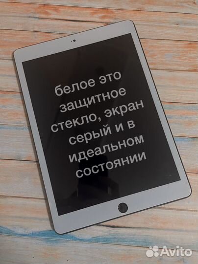 iPad (7th) 128гб