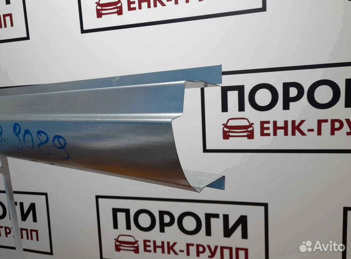 Пороги на все марки авто