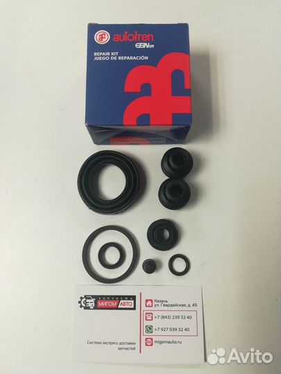 Ремкомплект заднего суппорта Solaris/ Rio