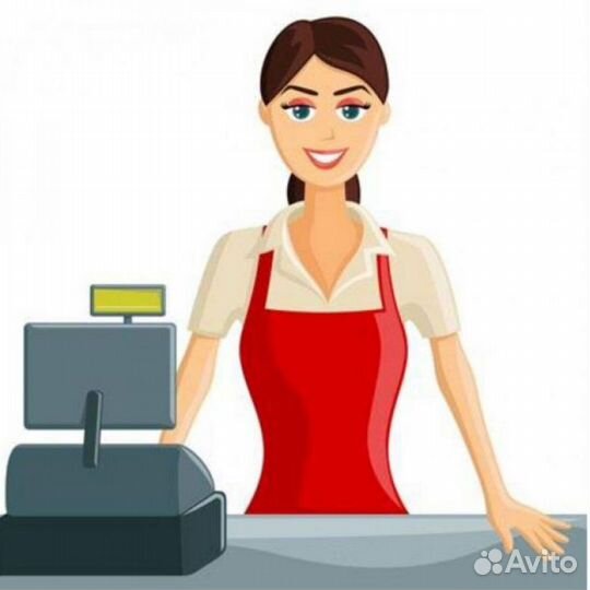 Продавец Кассир Еженедельные выплаты