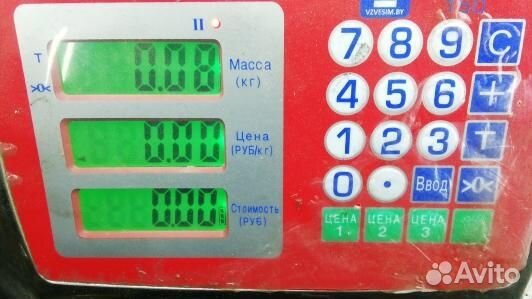 Блок иммобилайзера toyota prius XW20 (98A06M201)