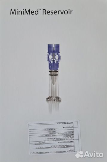 Резервуары MiniMed 332A