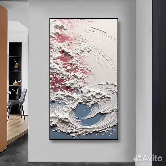 Текстурная картина маслом 3D Океанская волна