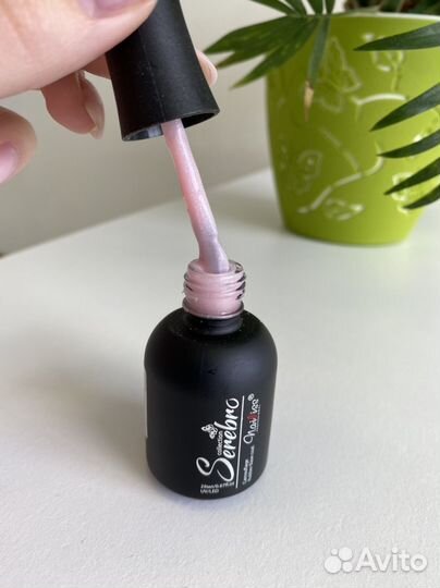Камуфлирующее базовое покрытие для ногтей