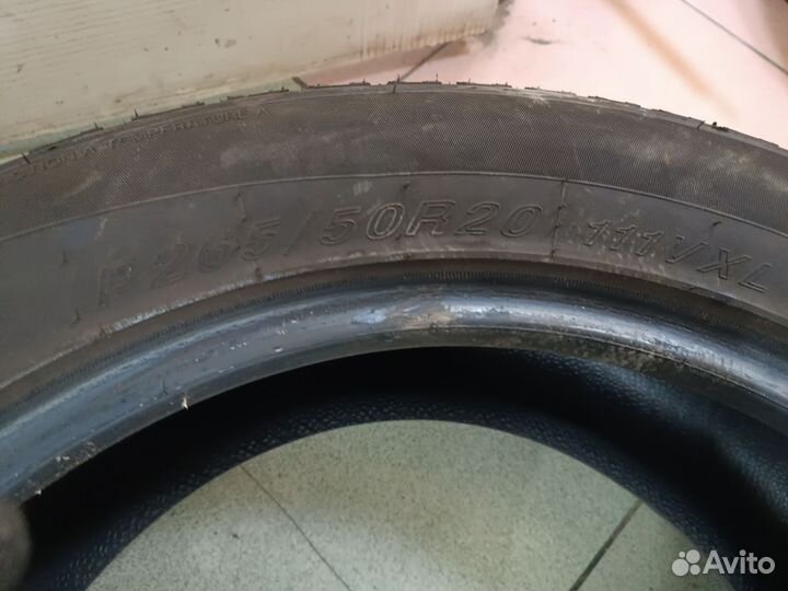 Boto BV11+ 265/50 R20