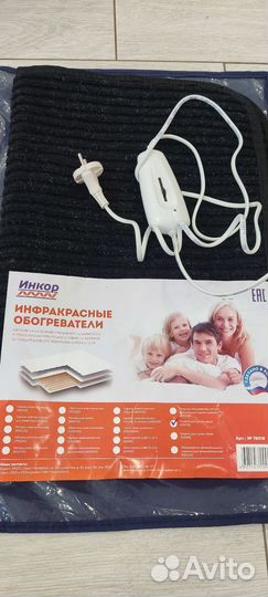 Коврик для сушки обуви, грелка для ног и животных