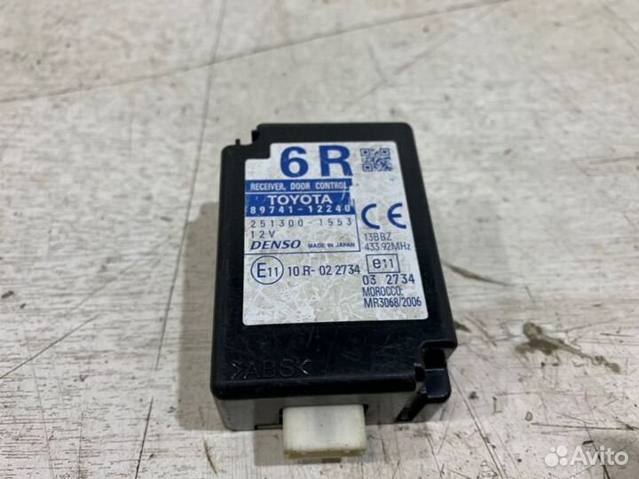 Блок комфорта Toyota Corolla E150 2006