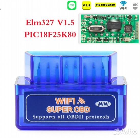 ELM 327 WiFi версия V1.5 чип pic18f25k80 OBD2 обд2