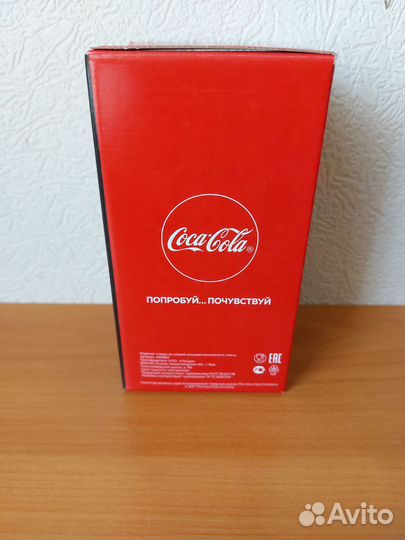 Стакан Coca Cola FIFA 2018