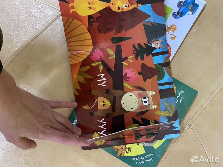 Книги картонки детские найди и покажи малыш