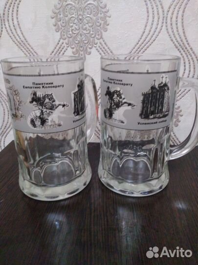 Пивные кружки