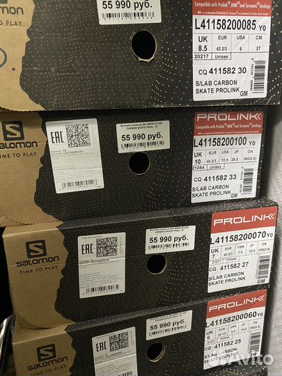 Лыжные ботинки salomon prolink