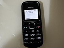 Nokia 1280