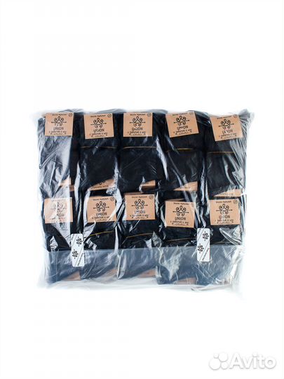 Оптом носки шерстяные 144416-204-23