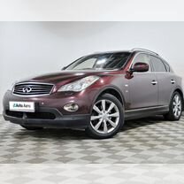 Infiniti QX50 2.5 AT, 2014, 142 861 км, с пробегом, цена 1 807 650 руб.