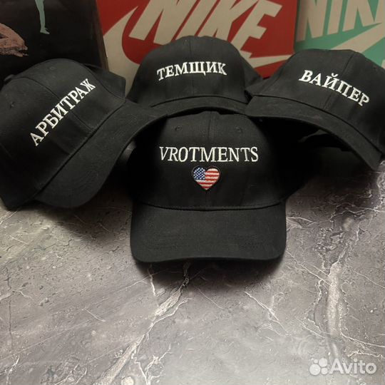 Кепка vetements