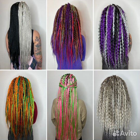 Вплетение де дредов(заплетение)