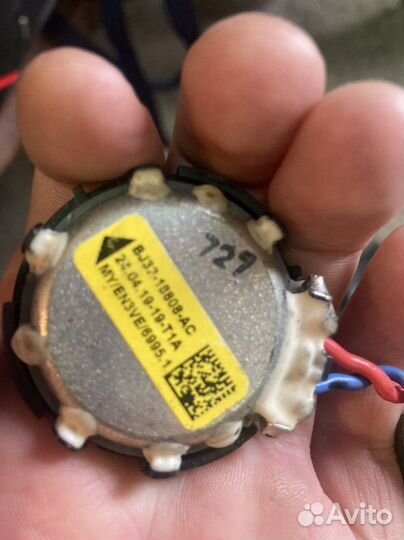 Высокочастотные динамики land rover BJ32-18808-AC