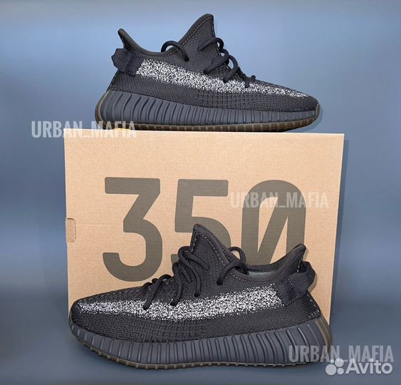 Adidas Yeezy Boost 350 V2 Cinder Reflective