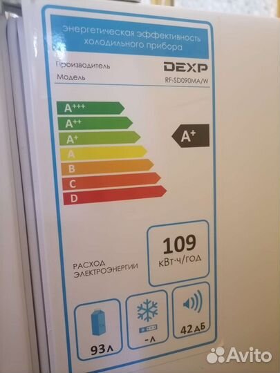 Холодильник на запчасти