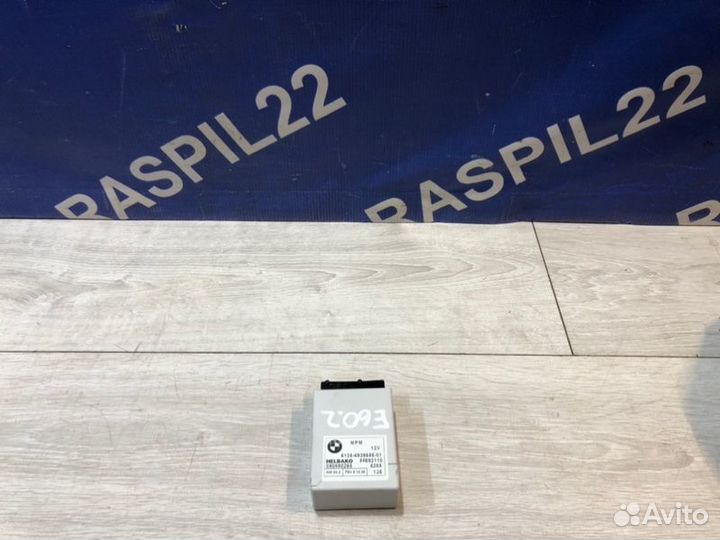 Блок управления Bmw 525I Левый Руль Пробег: