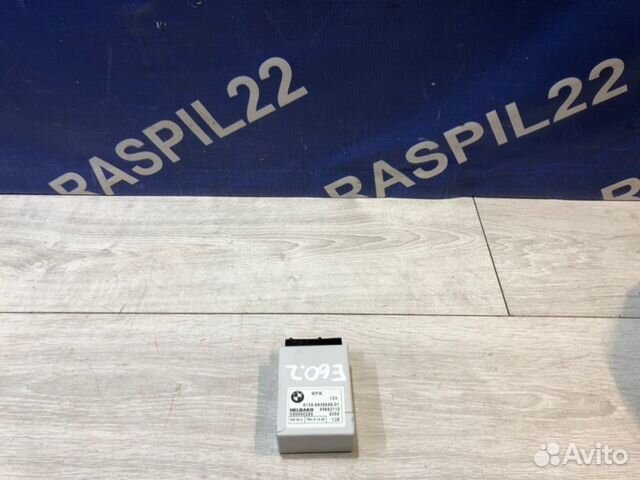 Блок управления Bmw 525I Левый Руль Пробег: